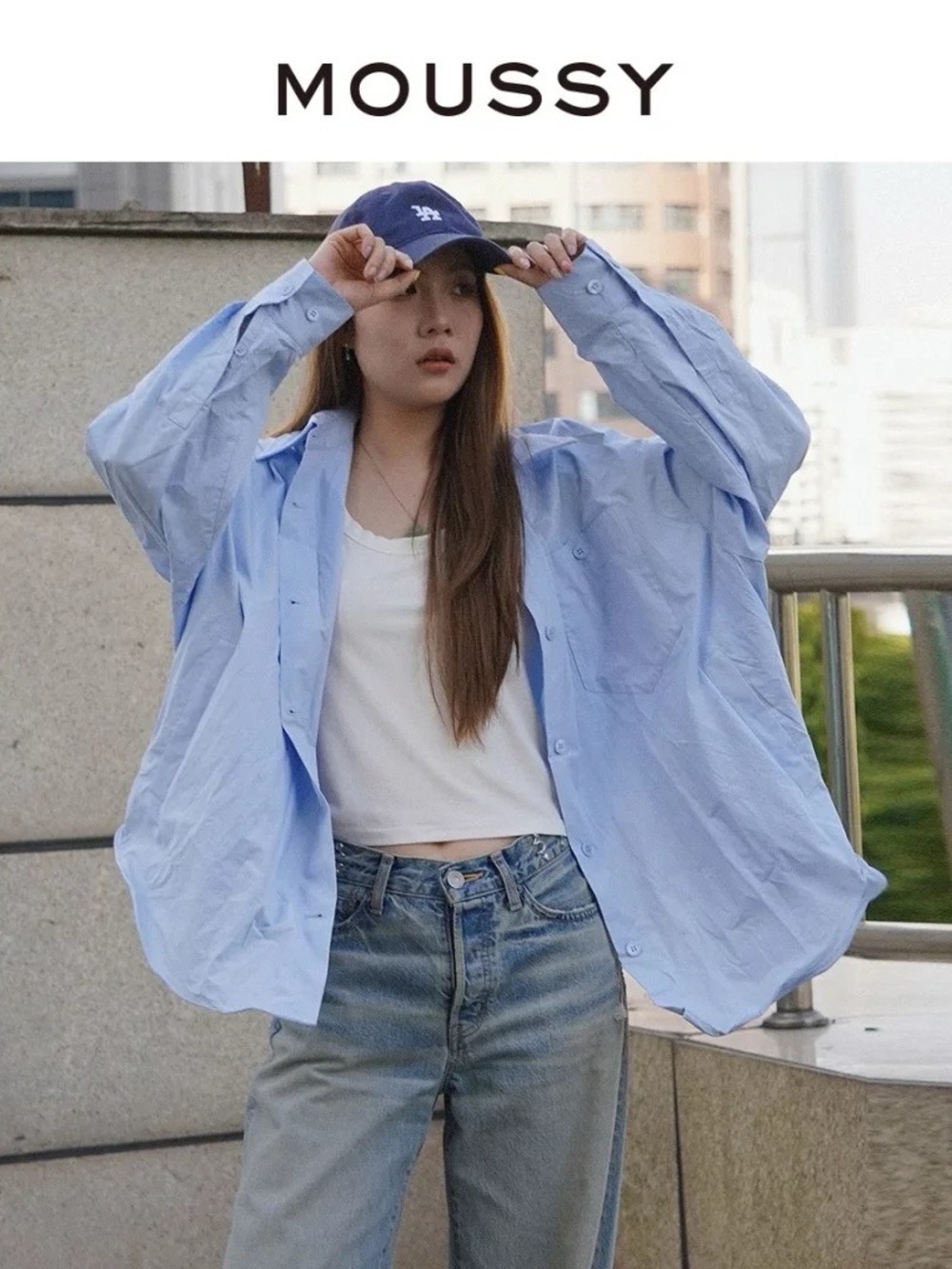 NWT Japan brand Moussy Light Blue Oversized Button-Up Shirt Adjustable Hem